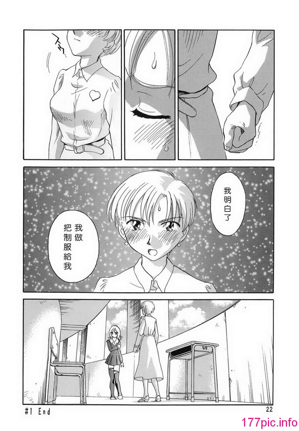 022
