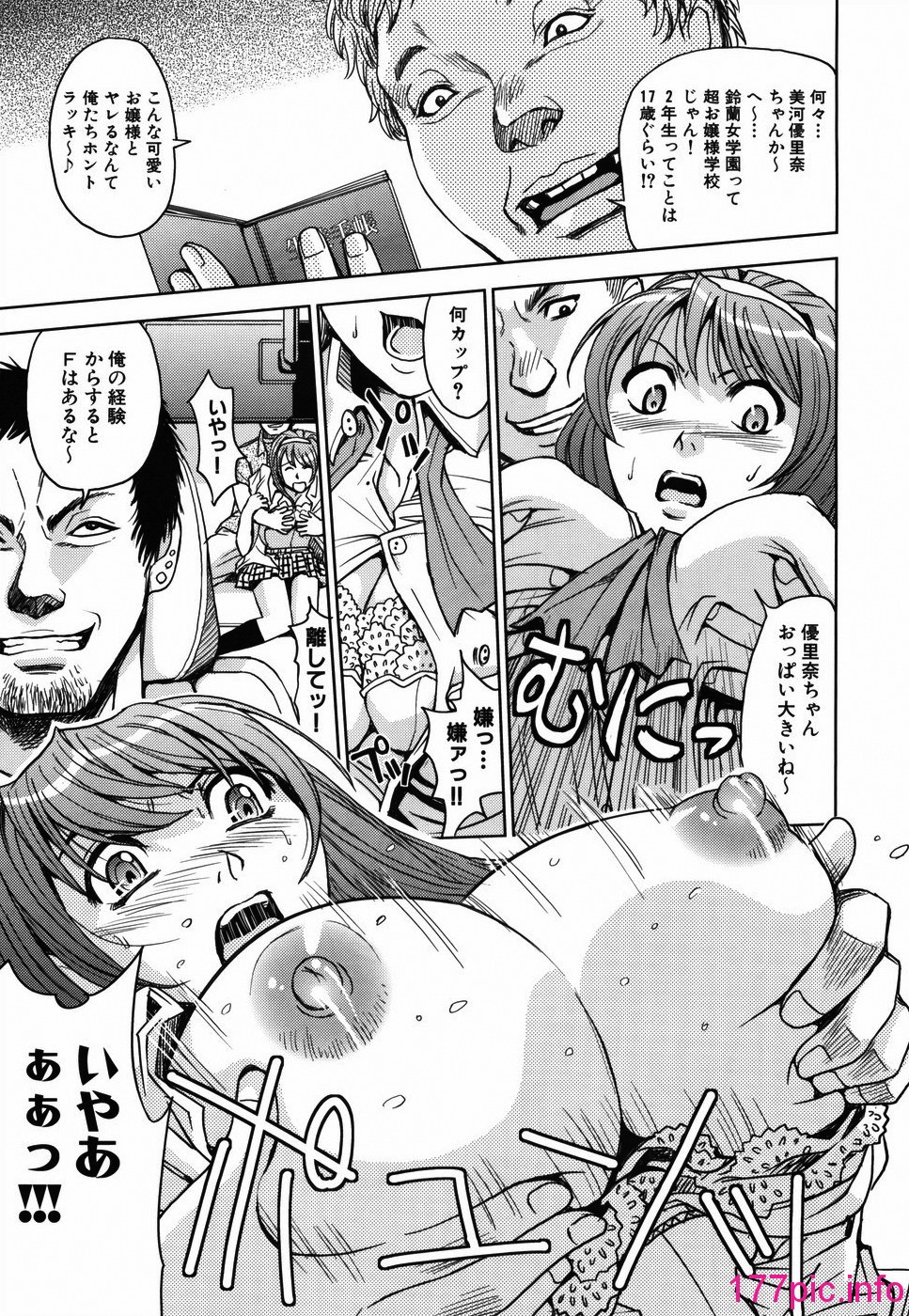 023