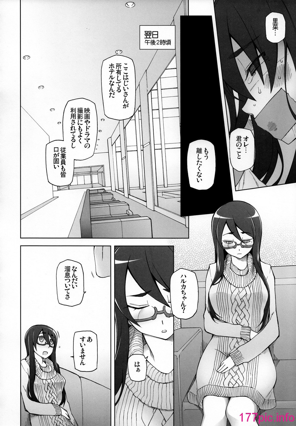 023