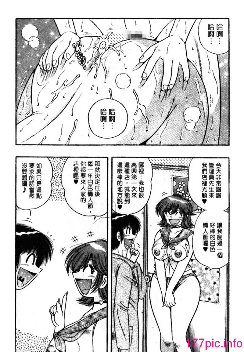 023