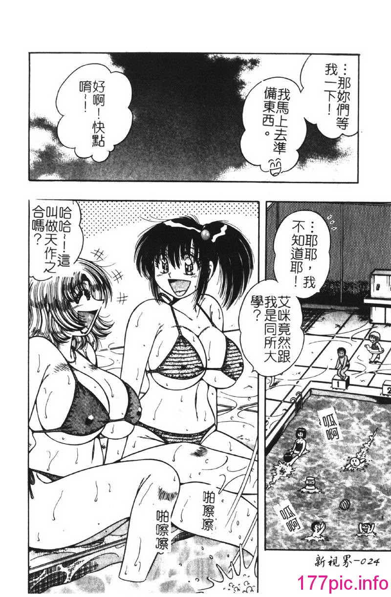 025