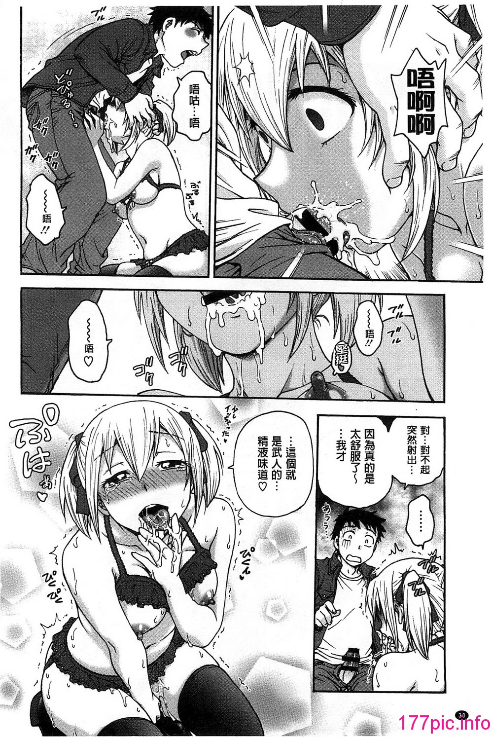 030