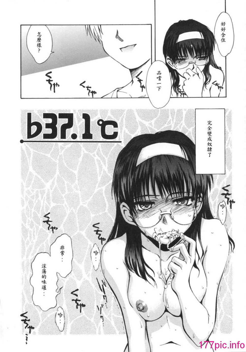 030