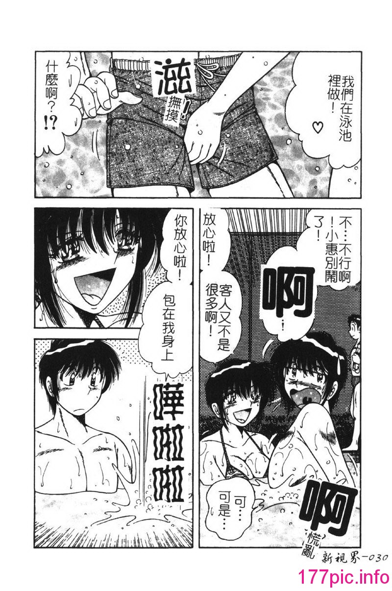 031