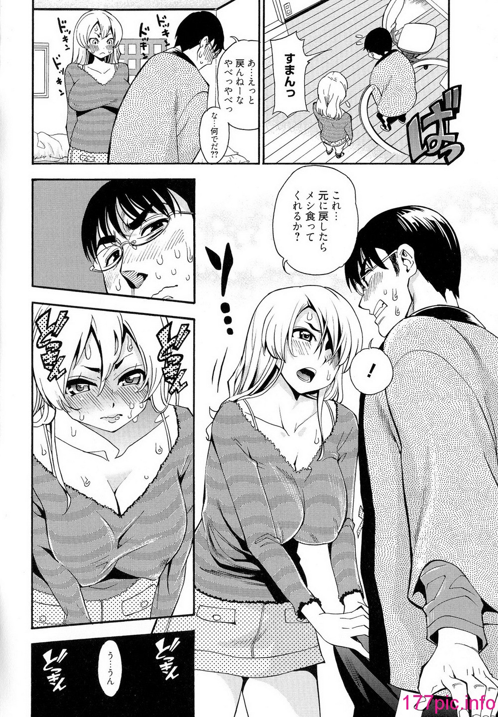 032