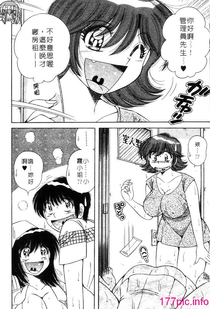 032