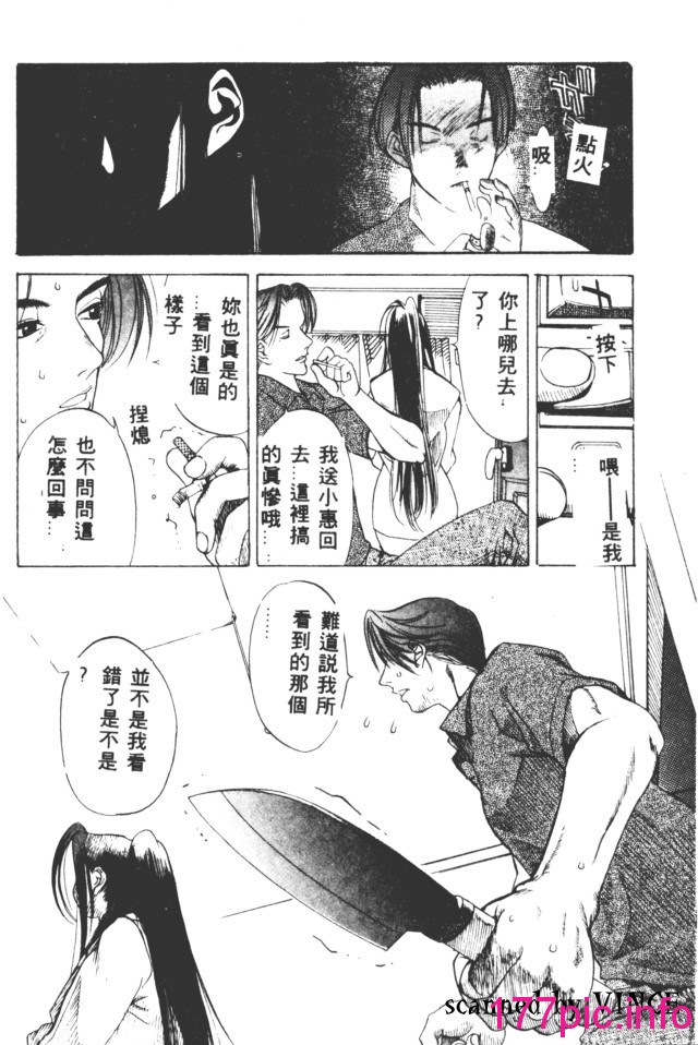 033