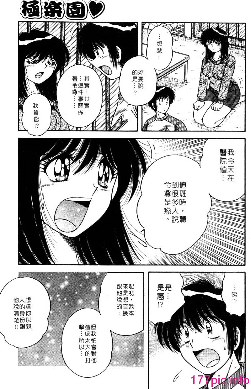 033