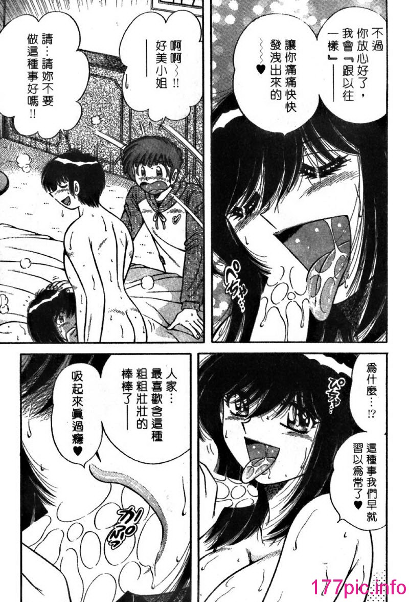 033