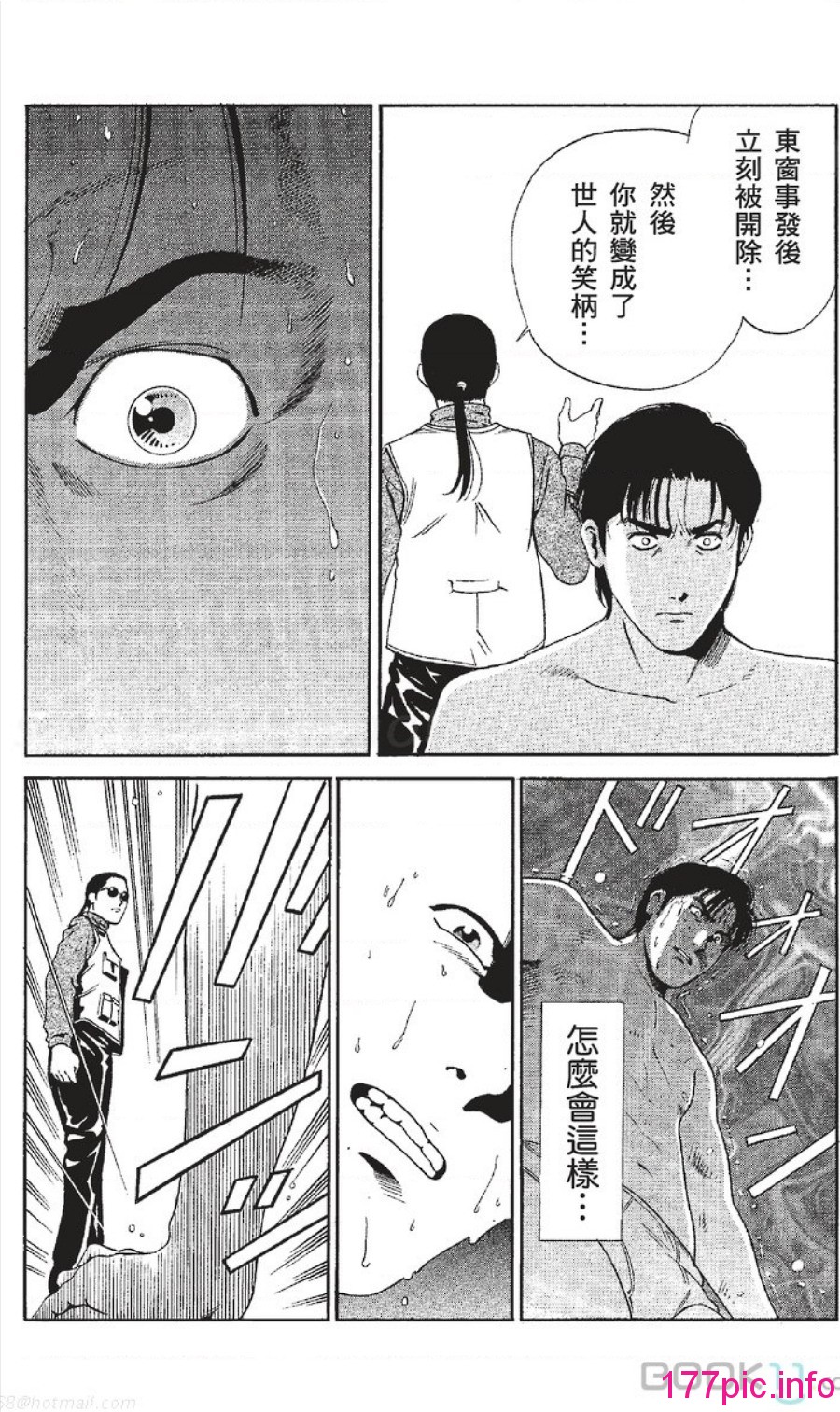 033
