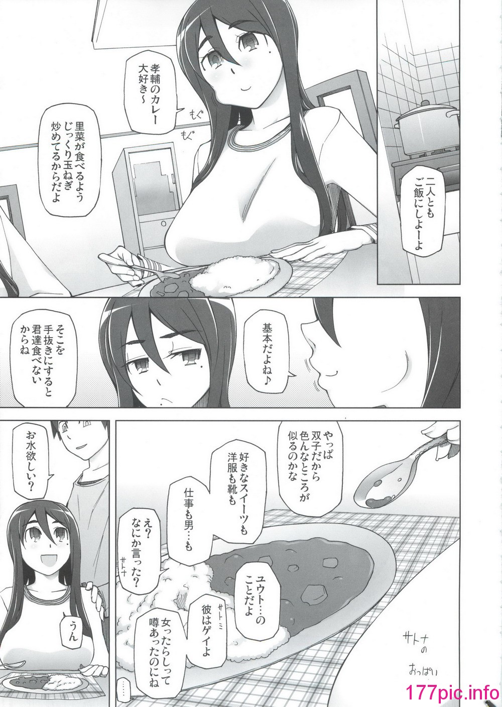 034