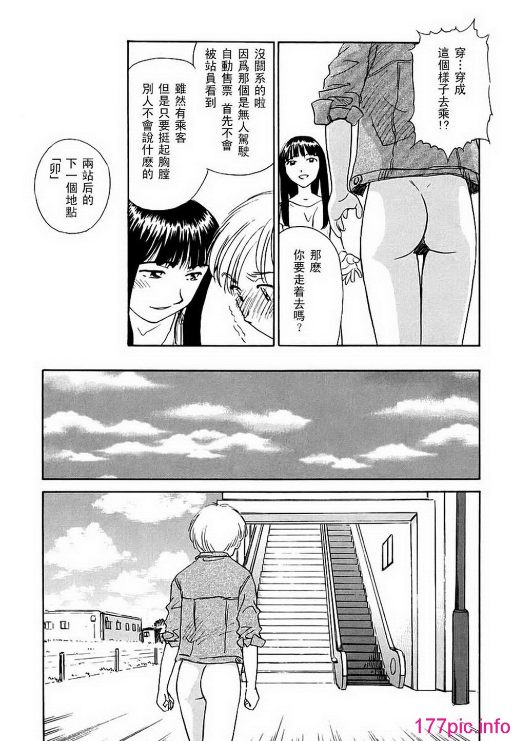 034