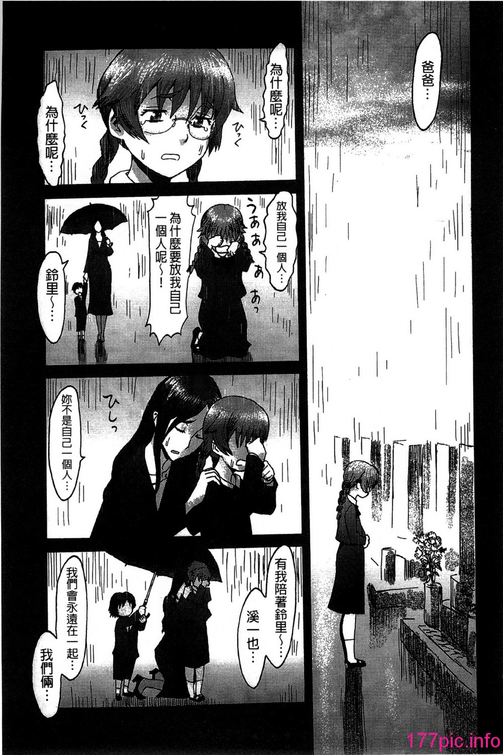 034