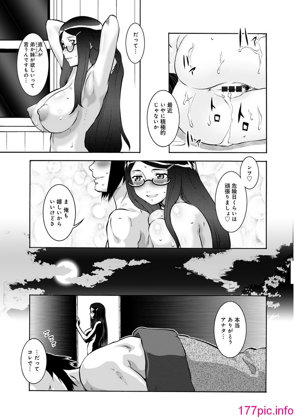 035