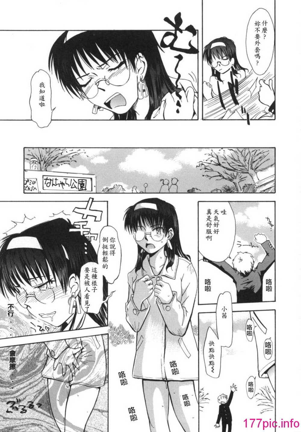035