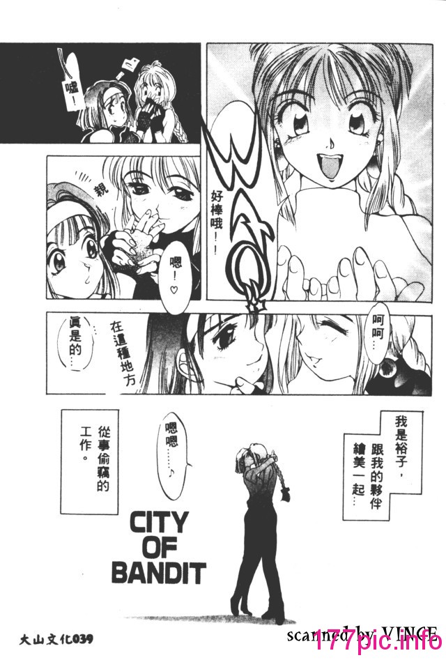 040