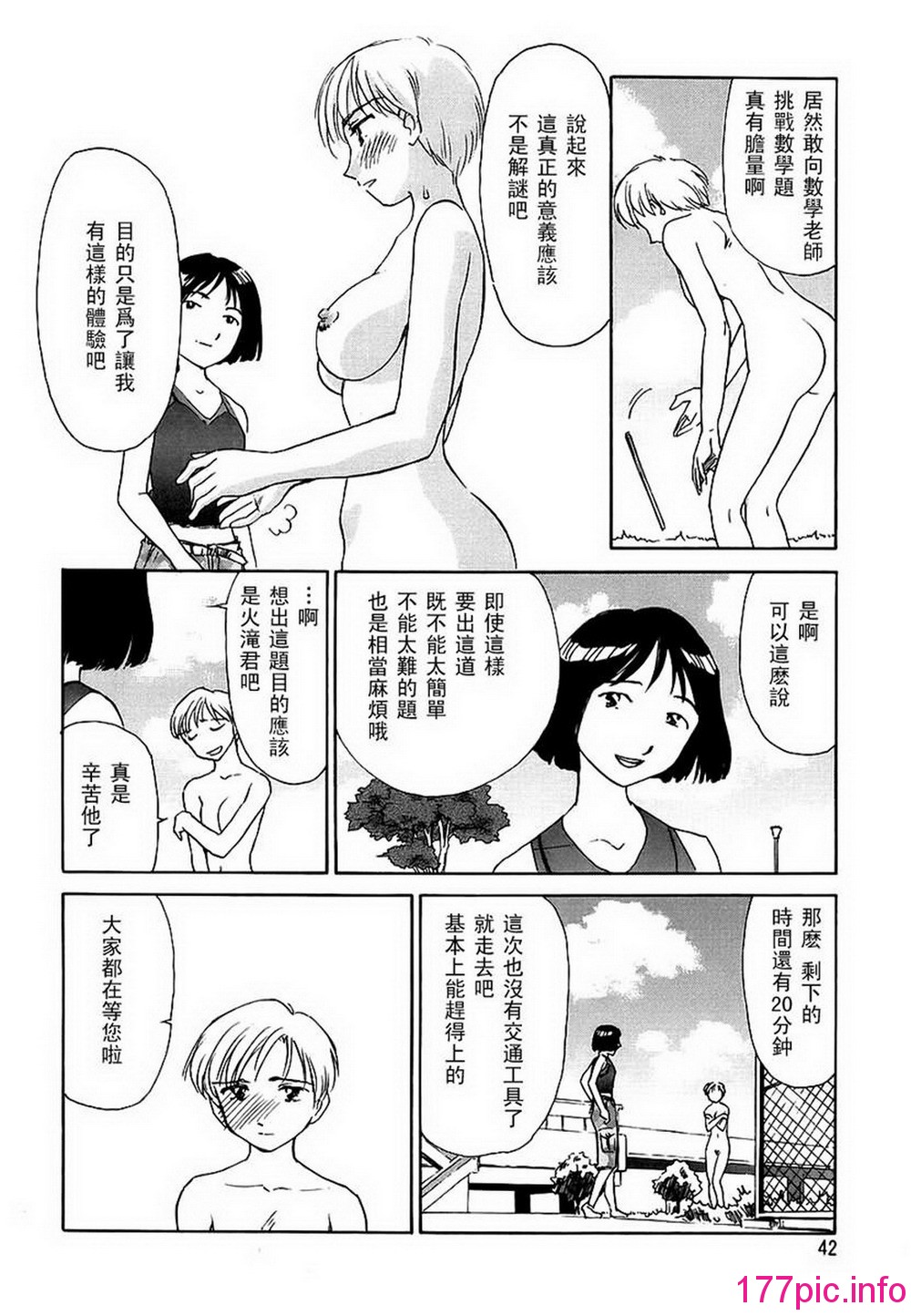041