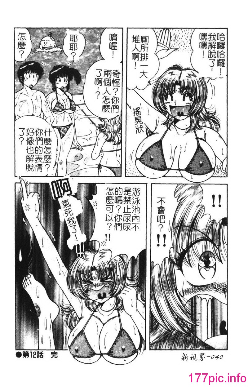 041