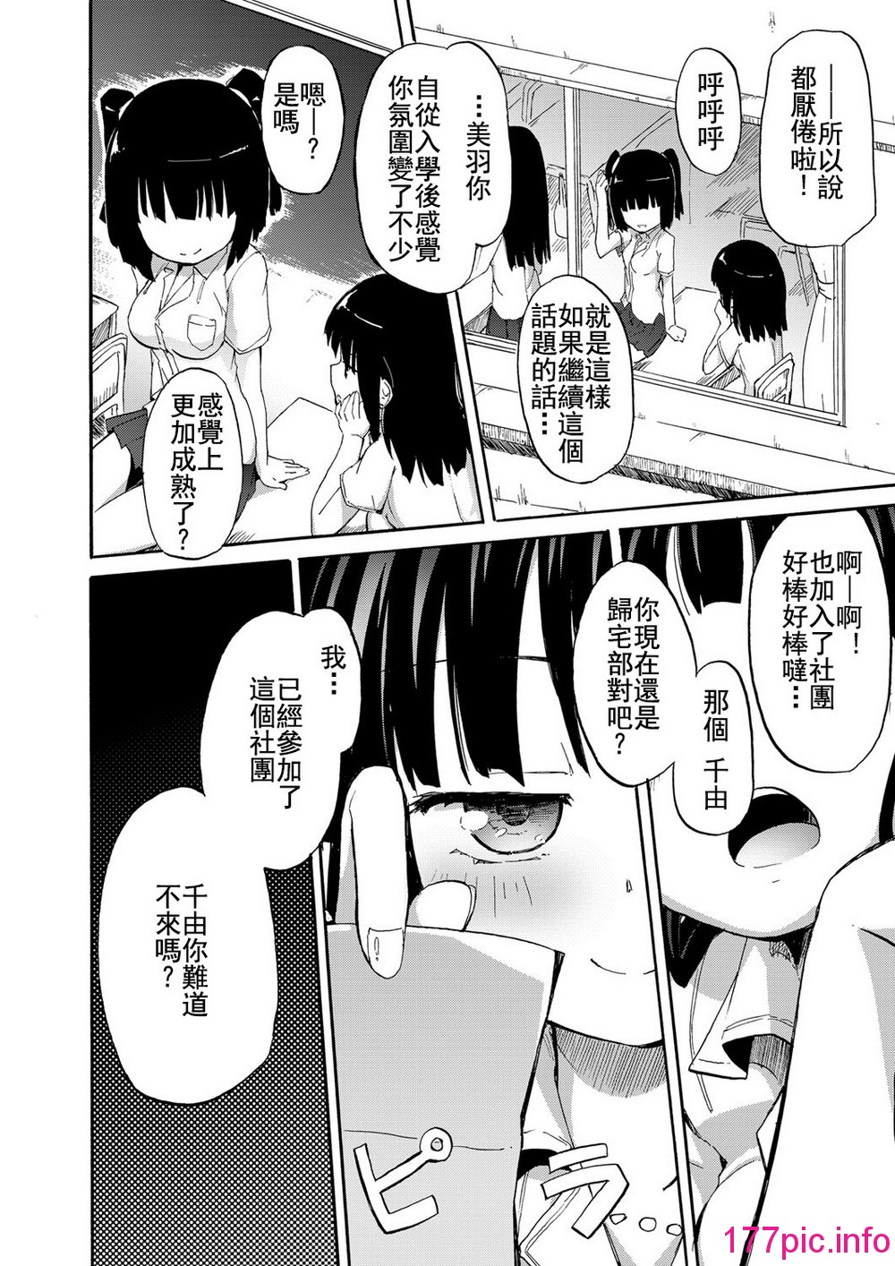 041