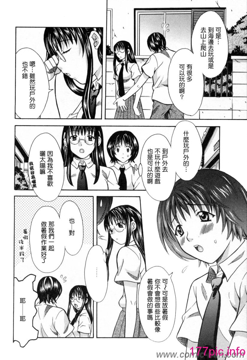 042