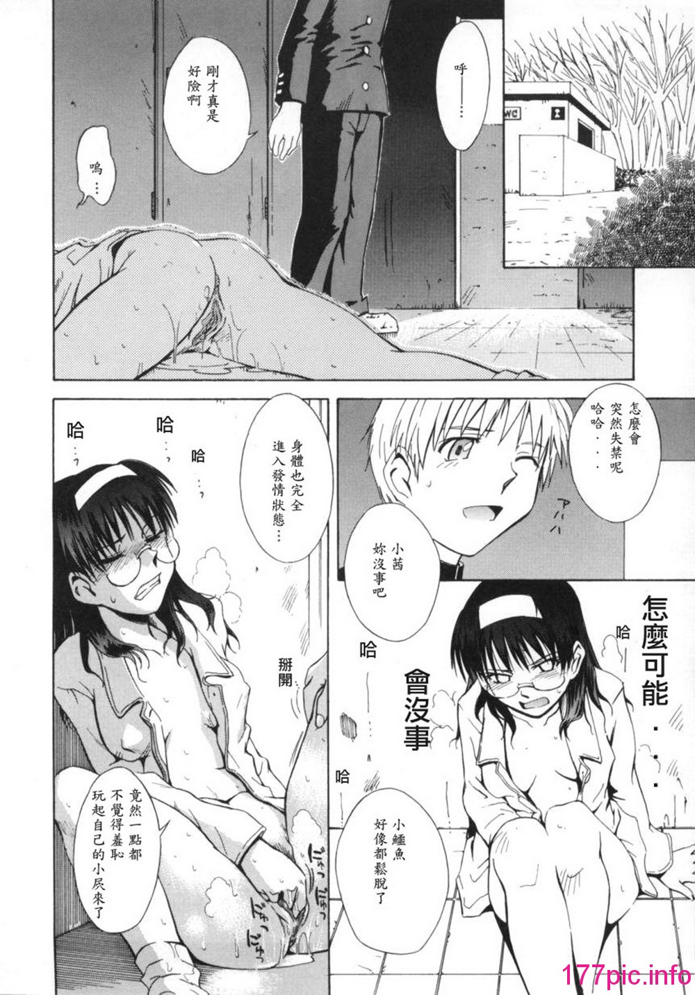 042