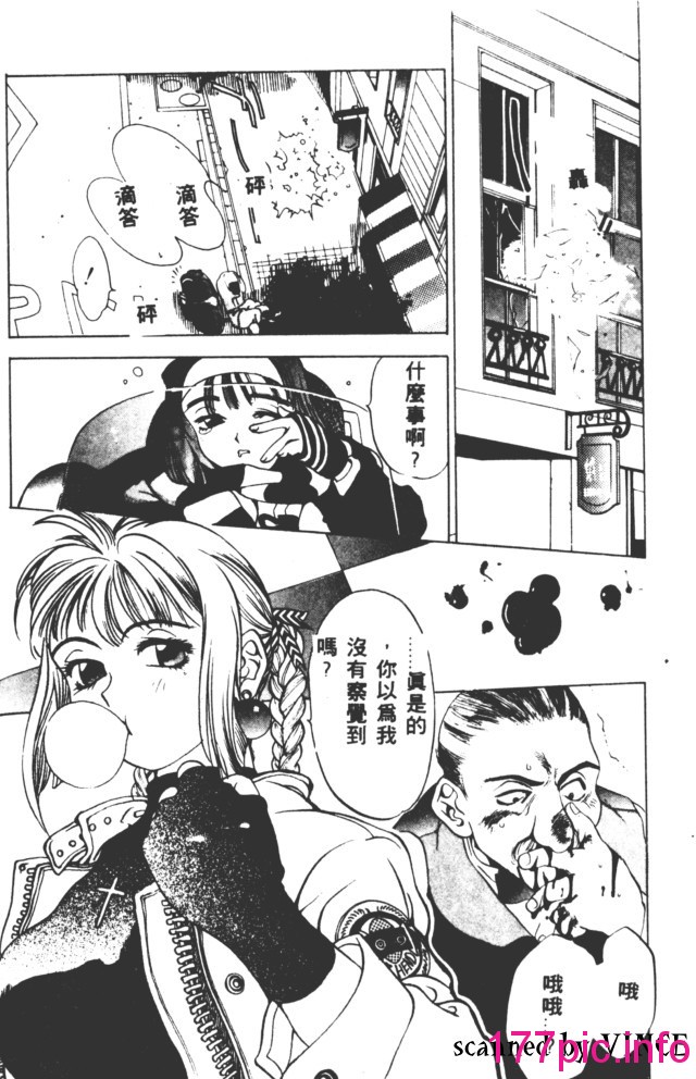 043