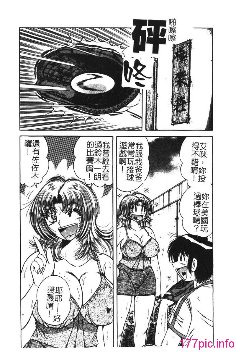 043