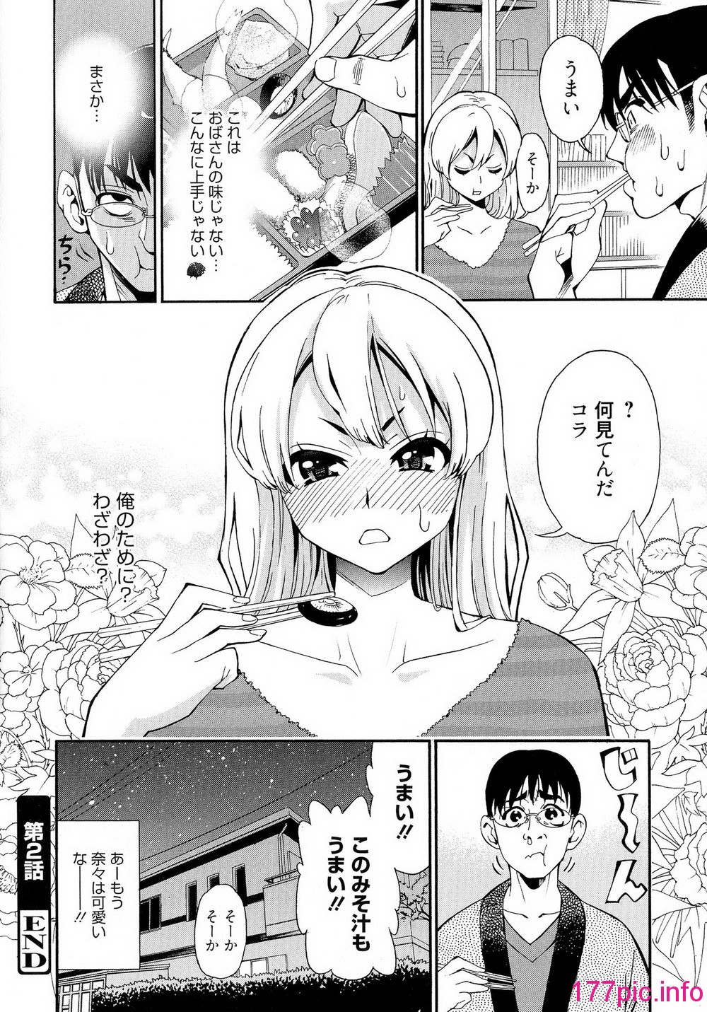 044