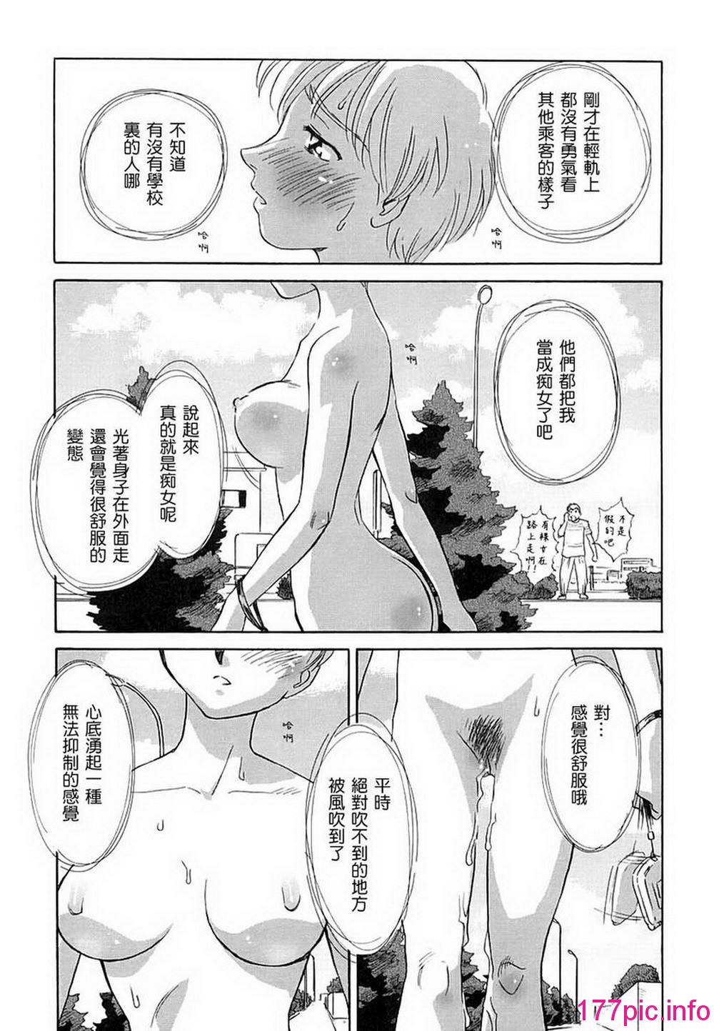 044