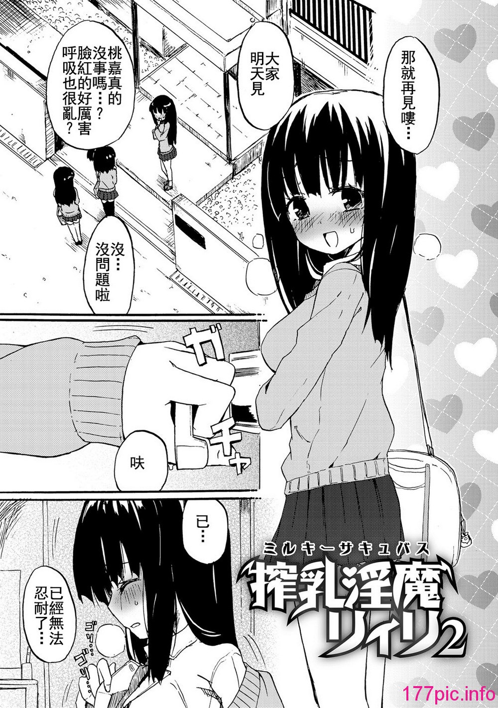 045