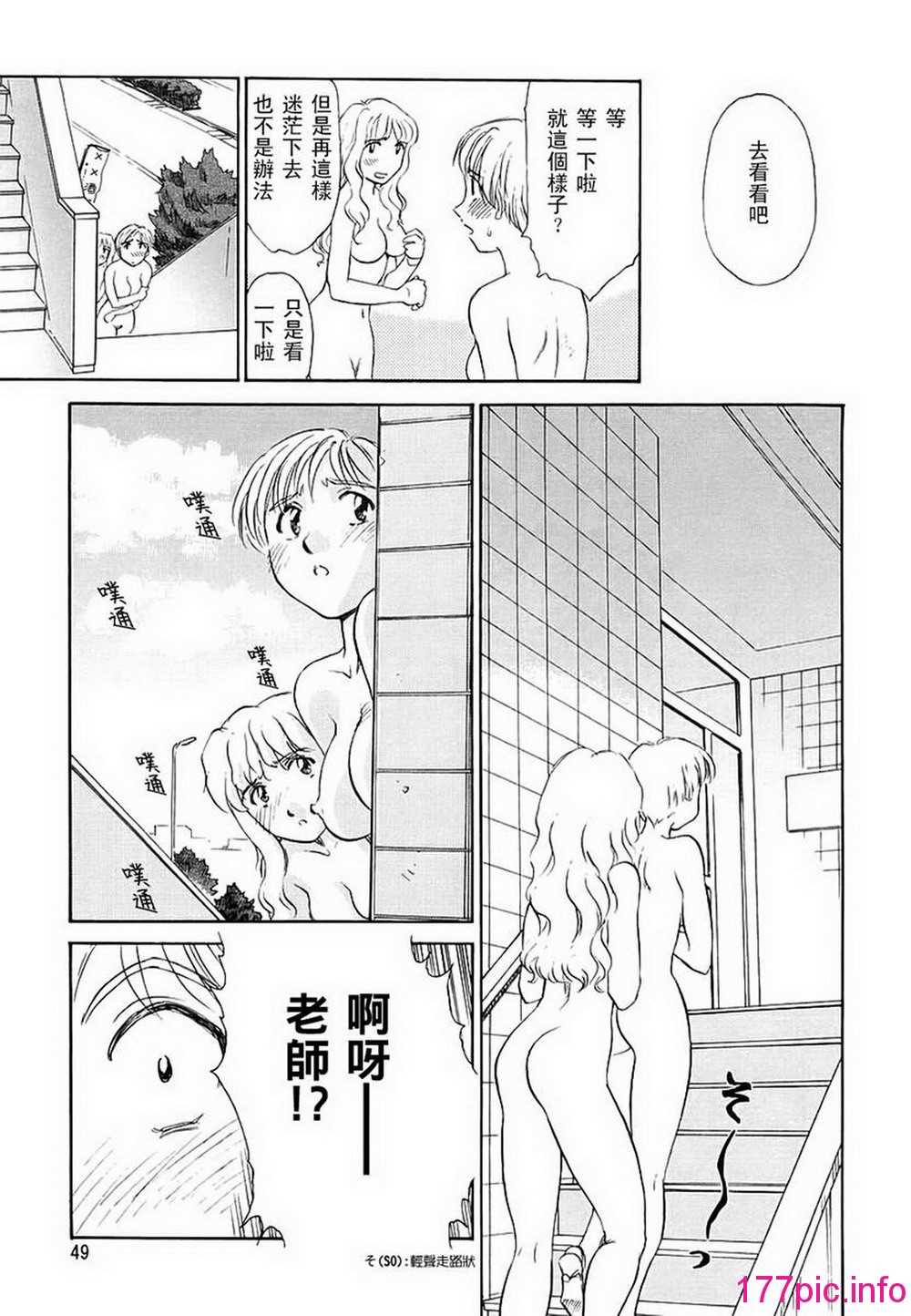 048