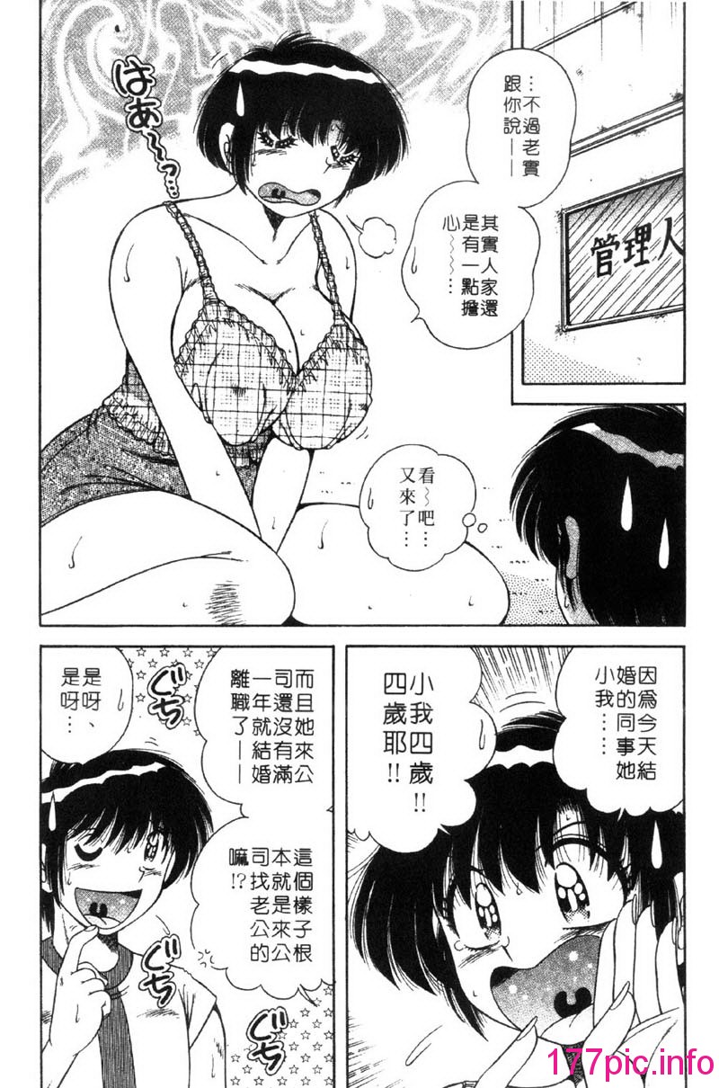 048