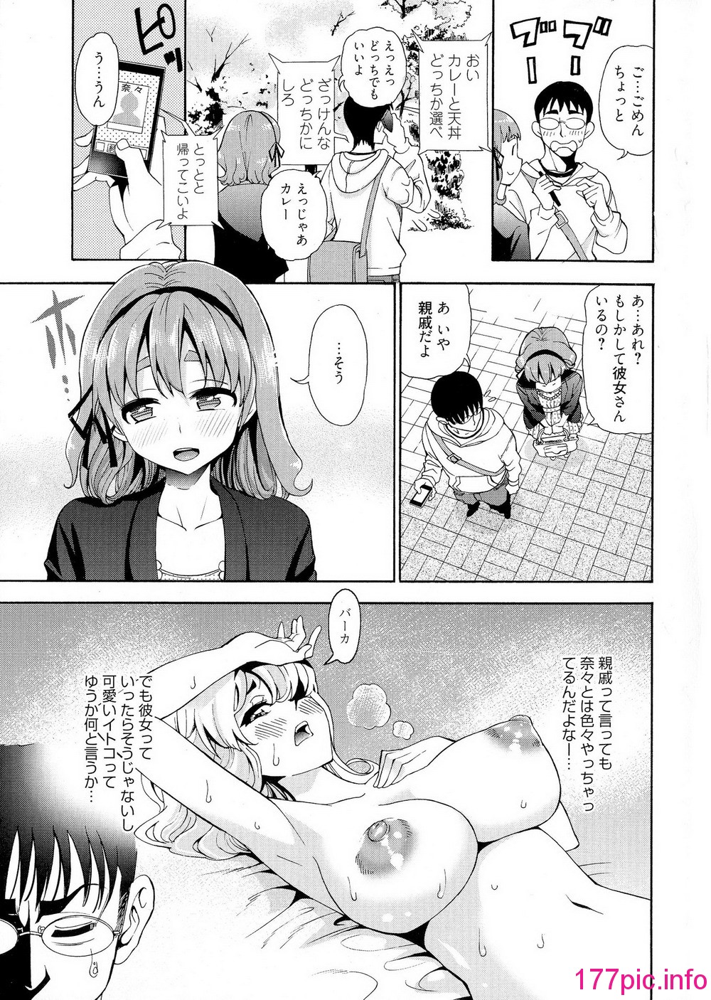 049