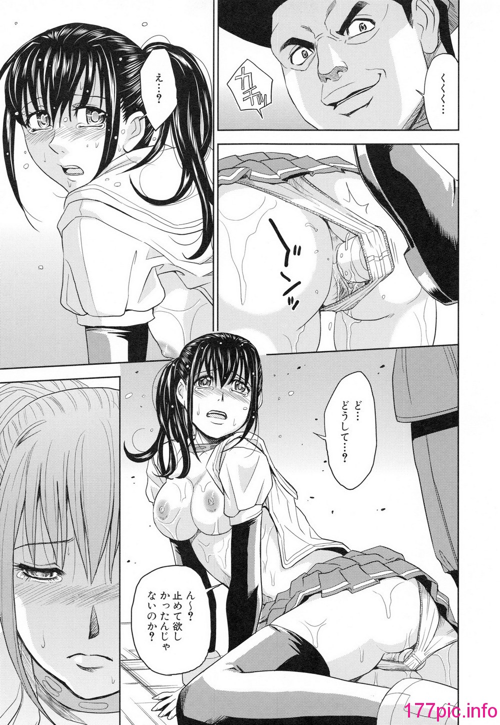 050