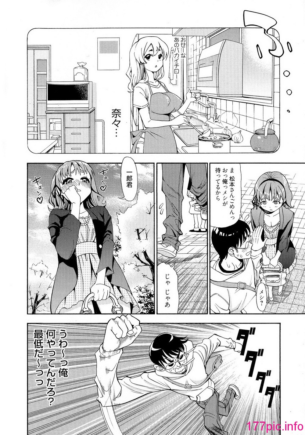 052