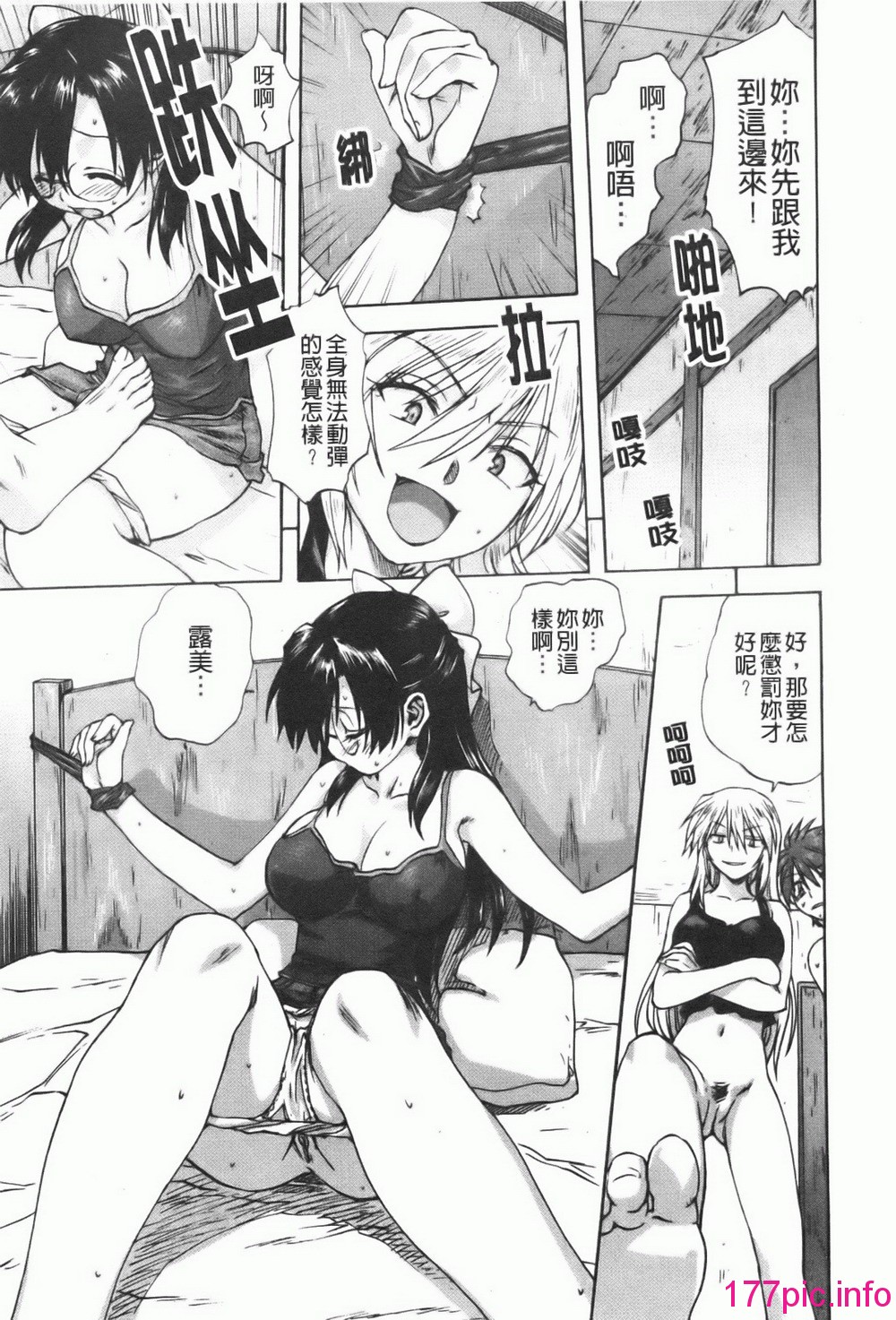 052