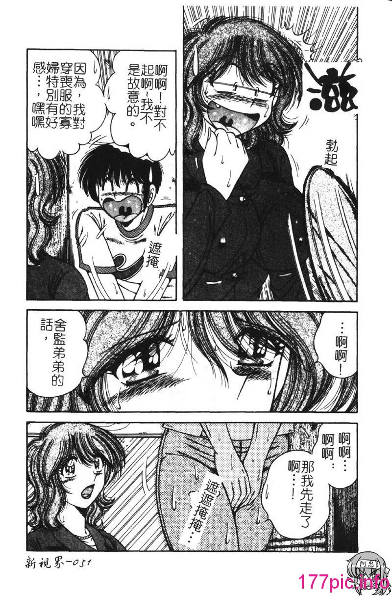 052