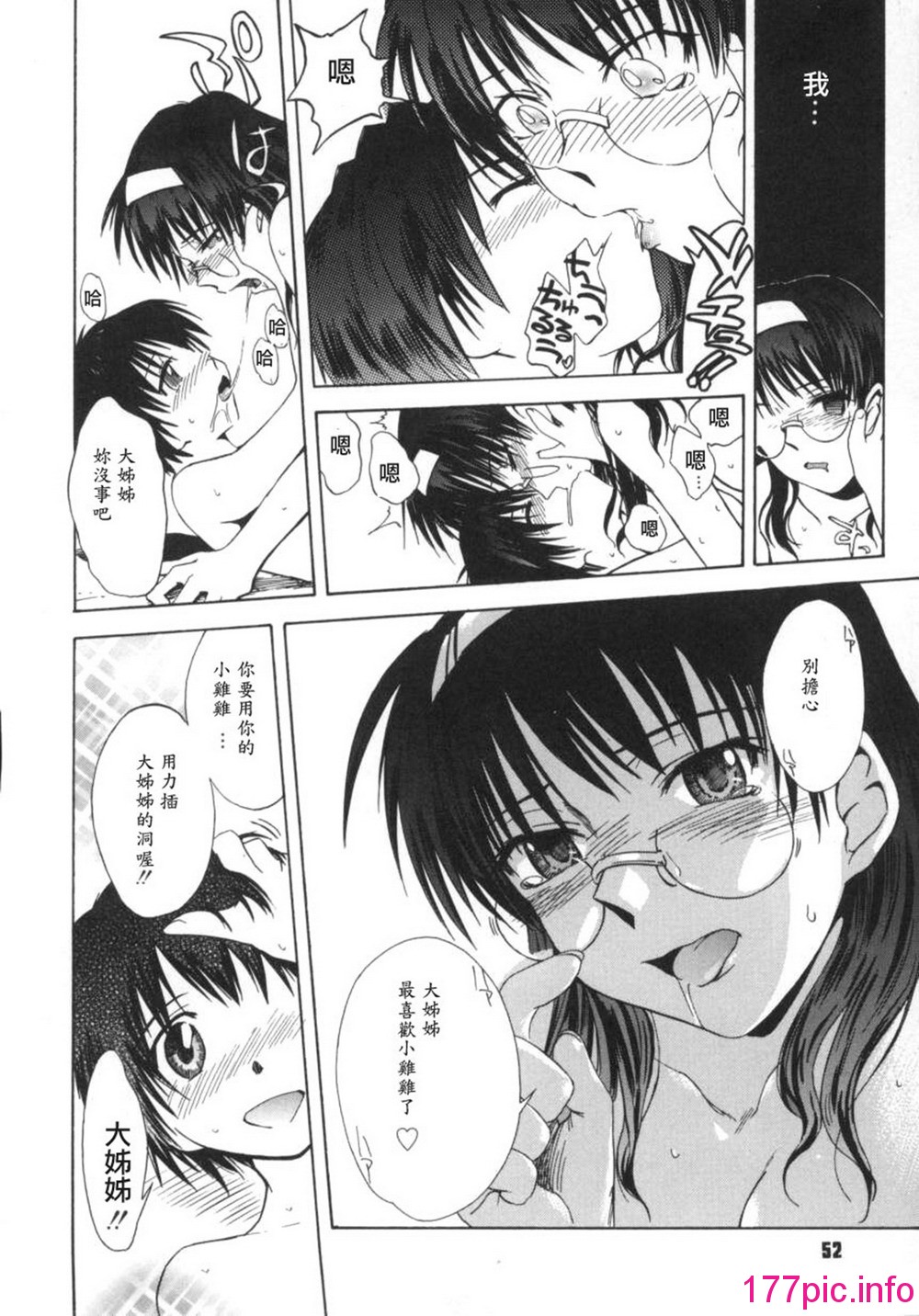 052