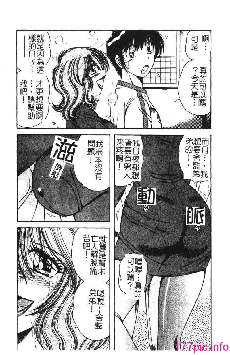 054