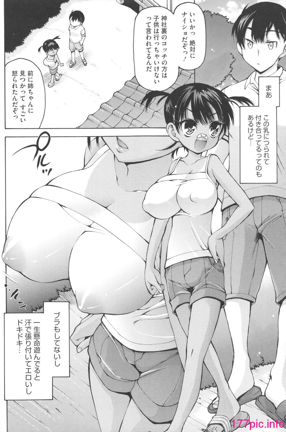 069