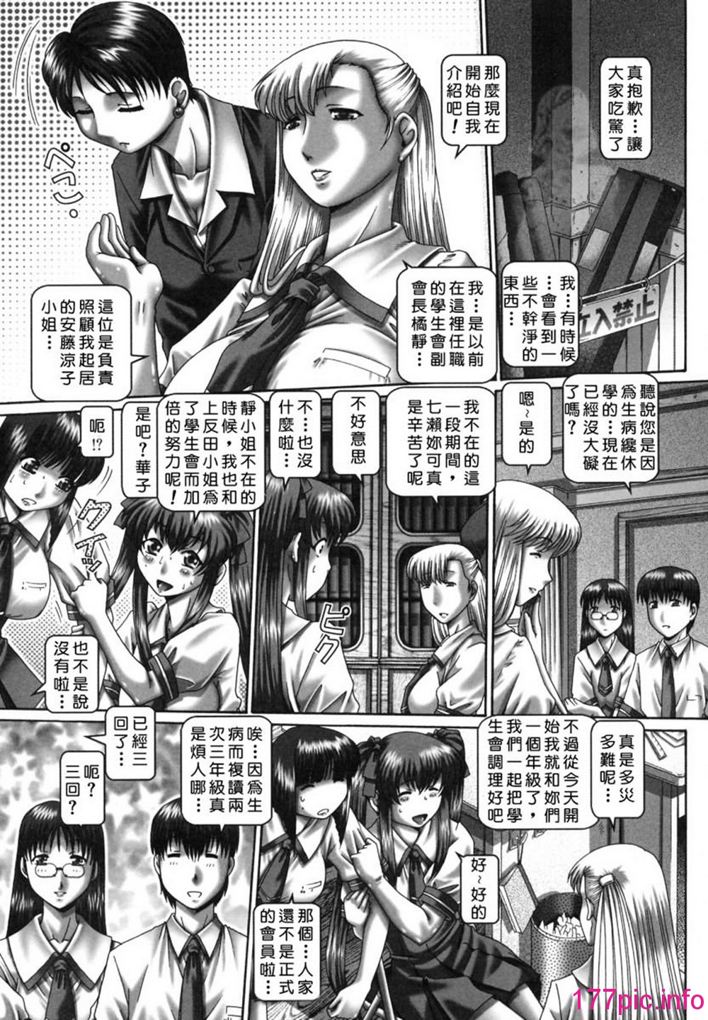 072