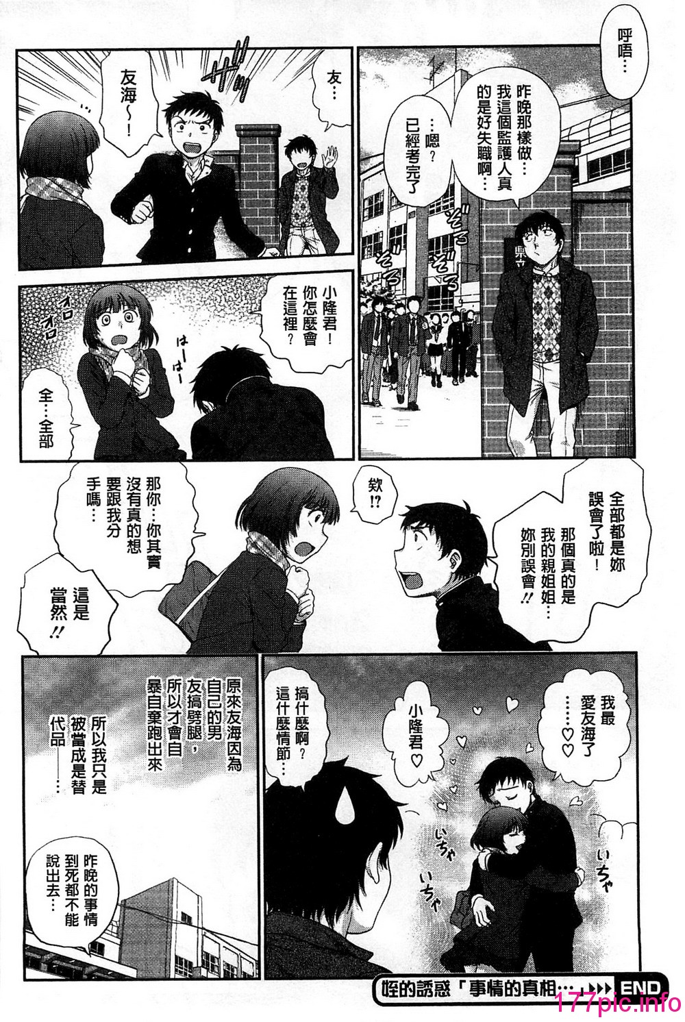 072