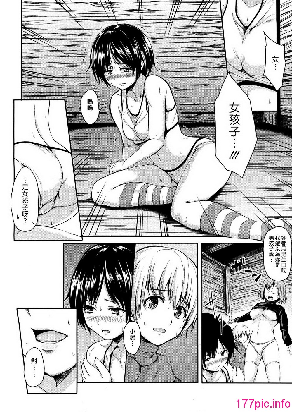 072