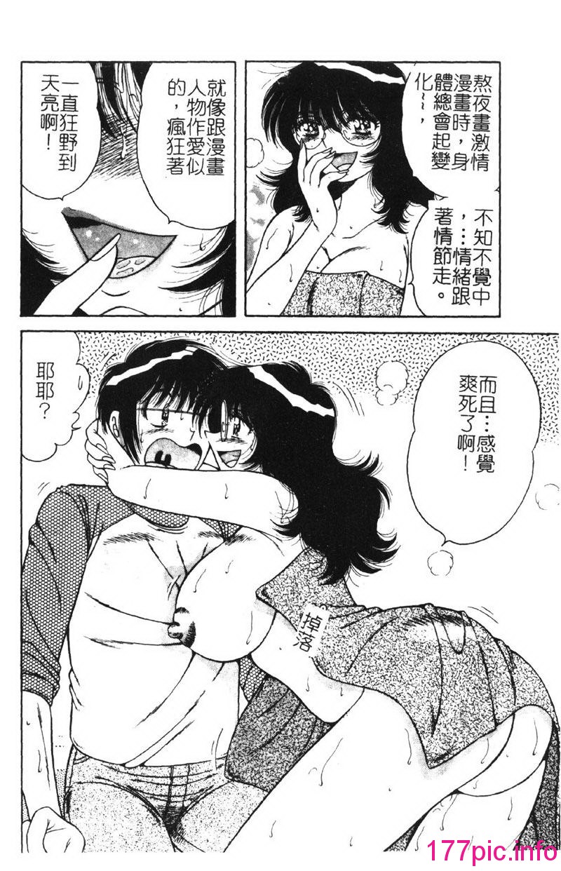 073