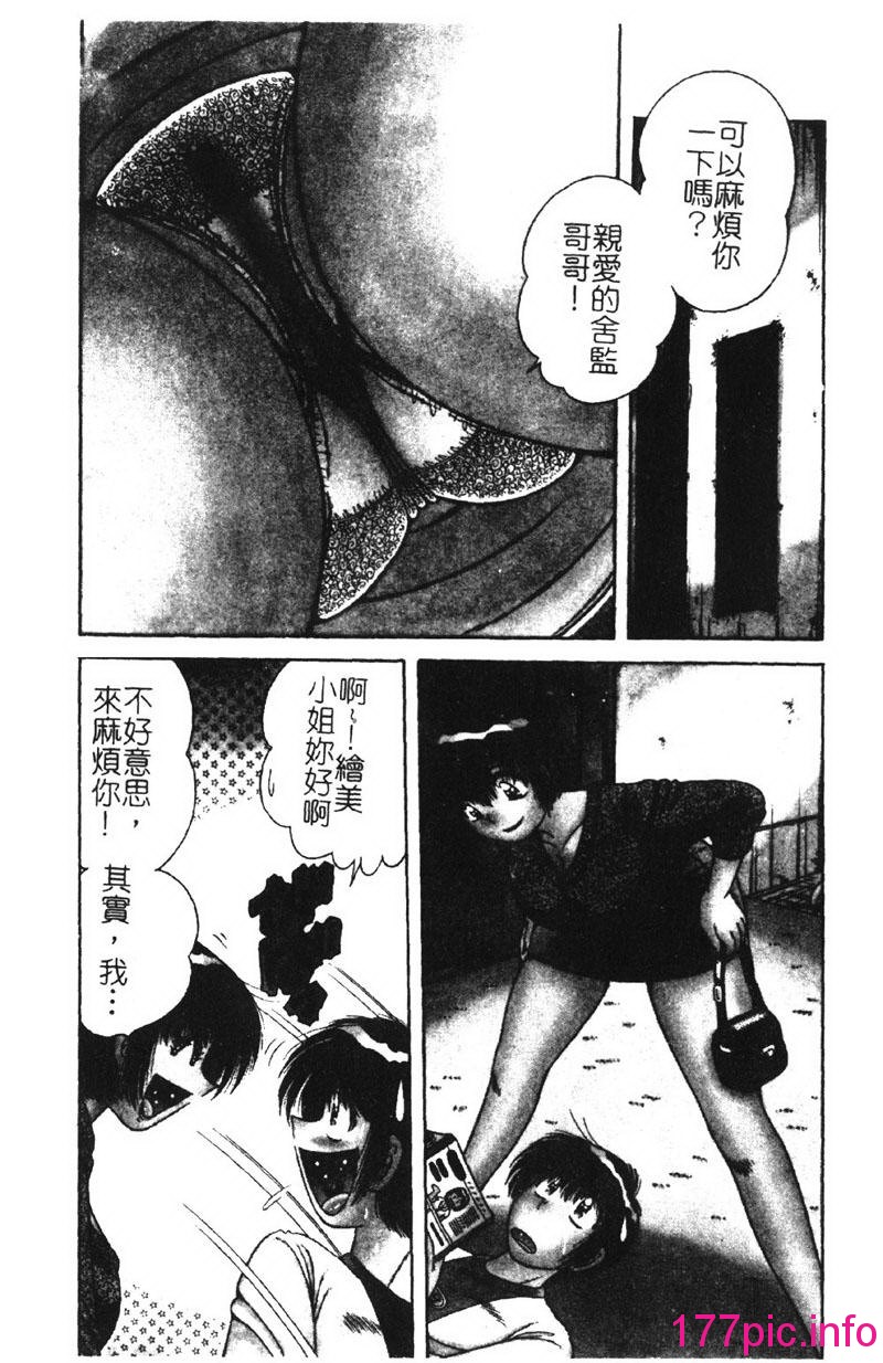 083
