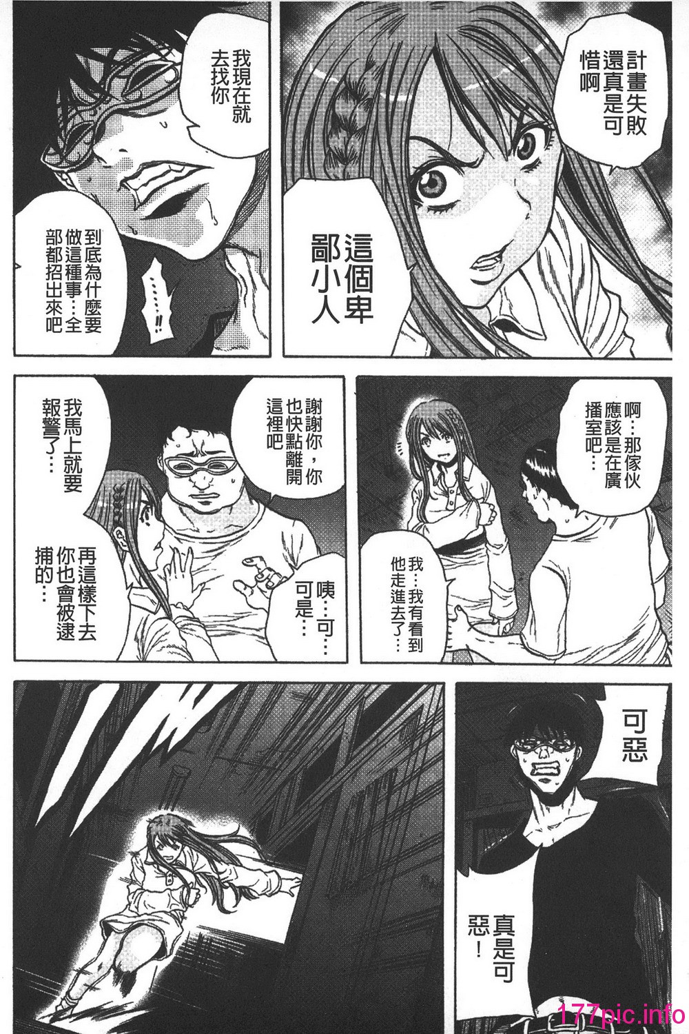 092