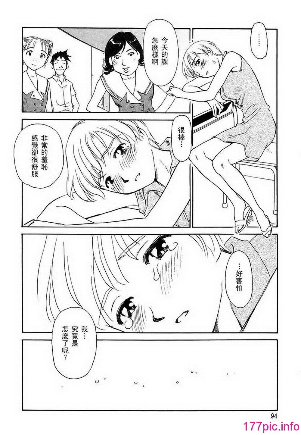 093