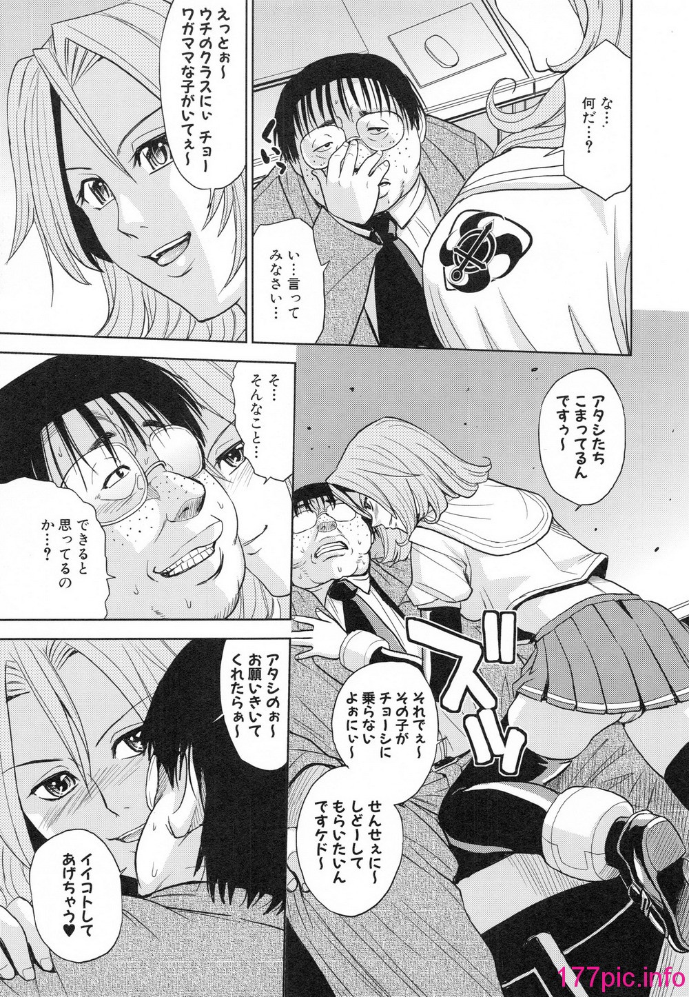 094