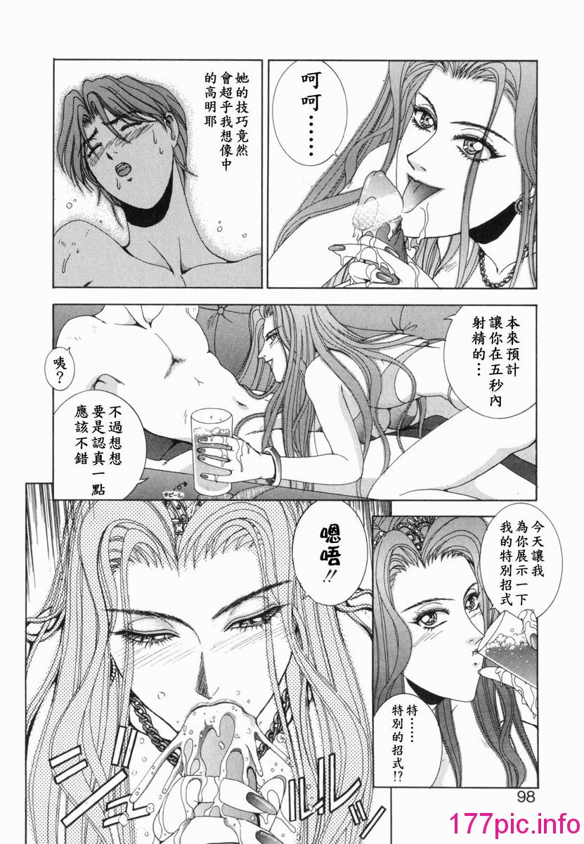 096