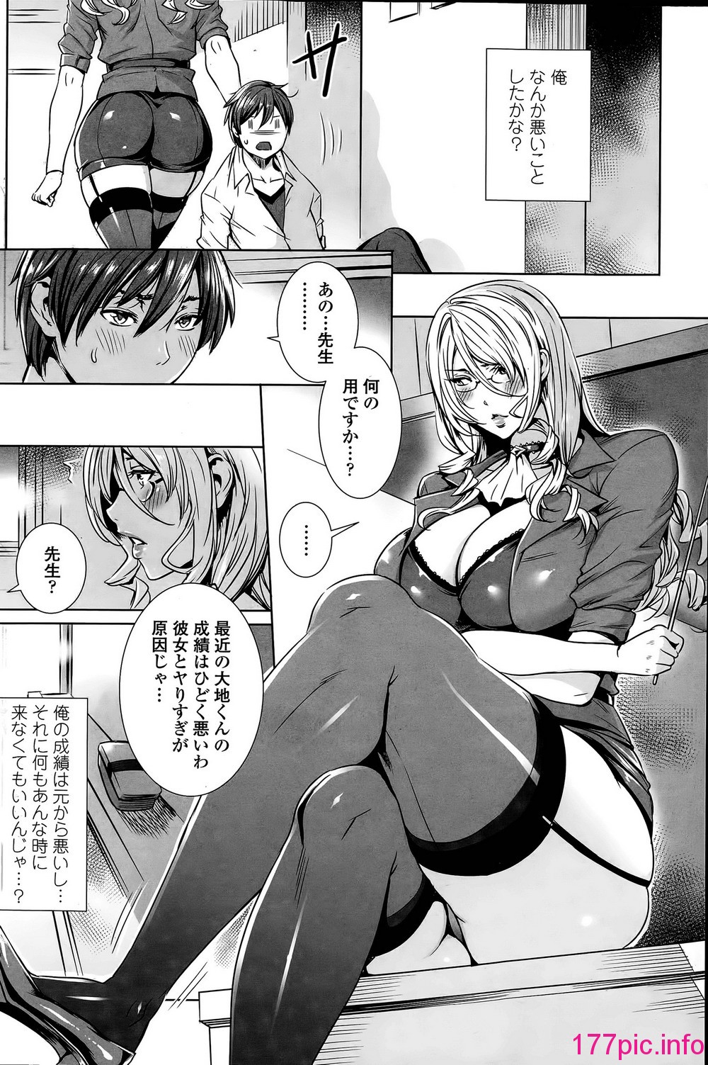096